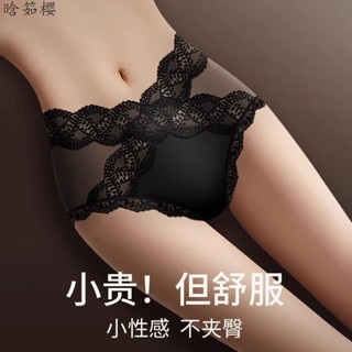 🌺臺灣限時低價🌺性感女士內褲女蕾絲強力收腹暴瘦提臀輕薄透氣網紗連體衣打底褲女