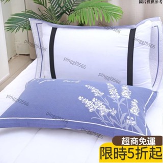 全網低價*枕布枕巾 鬆緊繩防滑枕巾枕頭巾三層純棉紗布新式枕套防脫落成人加大一對裝 高檔棉質紗布枕頭巾 柔軟吸汗 6523