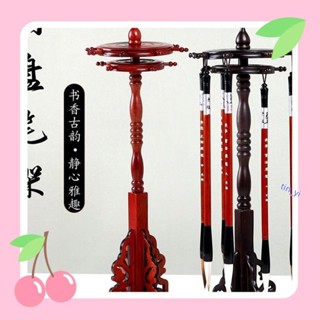 熱賣✨圓盤毛筆架雞翅木實木筆掛筆架毛筆掛架紅木國畫書法文房四寶tin_yi