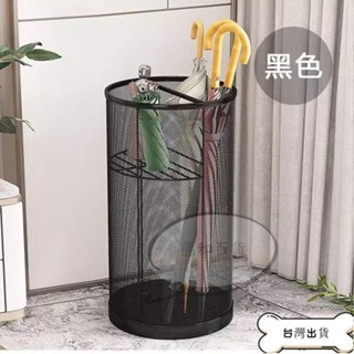 【蝦皮推薦】雨傘收納架 雨傘架 家用門口傘架置物架放傘筒商用進門瀝水傘桶雨傘架入戶收納架雨傘