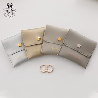 ✨阿信【客製化】【首飾袋】 高階 仿皮革PU 珠寶 首飾 按扣包 logo訂製 徽標 項鍊 手鍊 戒指 耳飾 收納袋