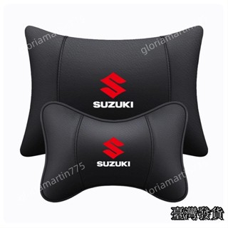 臺灣發貨SUIYI鈴木頸枕, 適用於羚羊天宇 SX4 Shangyue Swift 汽車安全座椅頭枕腰部支撐枕頭汽車頸枕