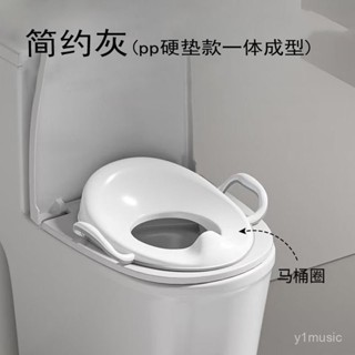 【臺灣最優🥇限時下殺價🥇】兒童馬桶坐便圈坐便器寶寶馬桶圈坐墊圈男孩專用女孩小孩坐厠嬰兒