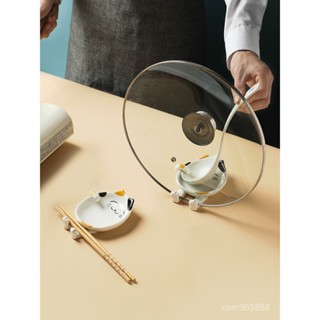 廚房用品 廚房用品 鍋蓋架 坐式廚房臺麵帶接水盤 家用放鍋蓋砧闆收納架 鍋剷湯勺置物架 廚房收納 00J7