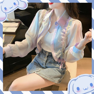【墨雨】紮染漸變雪紡襯衫女夏季薄款透氣衣防紫外綫抽繩短款外套 上衣 女生外套 長袖 長袖上衣 長袖衣服 防曬衣