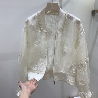 【新品&臺灣熱銷】#夏裝新中式國風高檔次釘珠刺繡防曬衣外套圓領設計感棒球服上衣