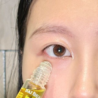 🌻臺灣出貨🌻葉黃素VC眼部精華油 淡化眼紋 淡黑眼圈眼袋 提拉緊緻 按摩滾珠眼霜 保濕補水 平滑細紋