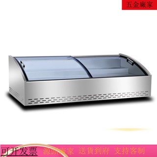 專供臺灣 火爆機器K展示櫃 臺式炸串燒烤展示櫃 三輪車冷凍階梯點菜冰臺 冰櫃擺攤商用冷藏保鮮櫃