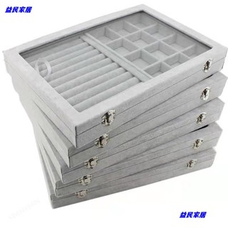 臺灣免運.珠寶收納盒 首飾盒飾品收納 戒指盒飾品收納 冰花絨防塵飾品收納盒 首飾盒珠寶箱項鍊戒指耳釘手鐲耳環收納箱展示道