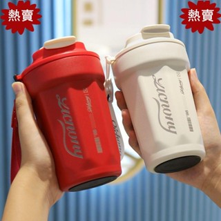 【熱賣】316高品質網紅可樂咖啡杯 高顏值辦公室水杯 便攜316不鏽鋼保溫保冷杯！BJ995