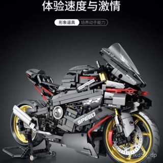 機車積木 機車樂高 模擬車模型 機車lego 積木 樂高 lego 相容樂高 機車積木係列 川崎h2r 寶馬 杜卡迪積木