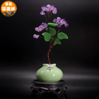 水晶碎石能量擺飾 招財必備 禮物 桌上小物 風水 許願 願望 財運 開運 納福 發財擺件 天然紫水晶搖錢樹家居客廳創意裝