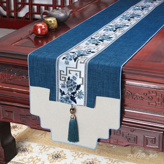 桌墊 隔熱墊 桌巾 桌布 禪意桌墊 古典桌布 新中式 刺繡 花邊 現代簡約桌旂 棉麻 防水 客廳茶幾電視櫃餐桌布 可定製