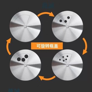 🔥【萬誠優選】🔥廚房用品不鏽鋼調味罐玻璃撒料瓶燒烤調料罐胡椒粉瓶牙籤筒鹽罐CK