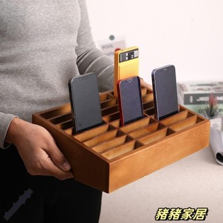 品質保障🌈🌈桌面手機收納盒收納實木 多格 鋼化教室管理會議室班級存放快遞單Wenna