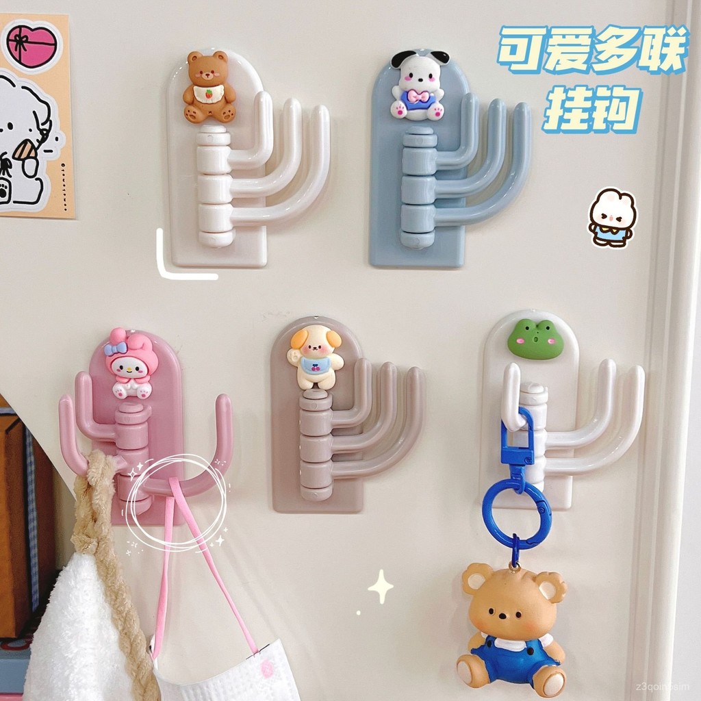 創意卡通三鈎掛鈎可愛學生宿捨免打孔無痕粘鈎墻壁門口掛鑰匙鈎子