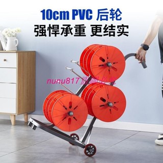 電線放線架放線器放線盤放線神器折疊BV線三線多線家裝線電工工具