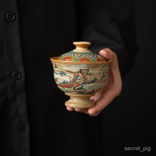 【禪意閣 】✨敦煌印象高足蓋碗 柴燒敦煌印象飛天陶瓷蓋碗家用手繪泡茶功夫茶具仿古中式兩才茶碗