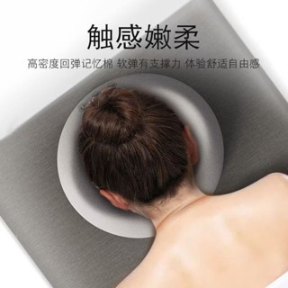 🎶桃園出貨🎶美容院趴枕 美容床專用枕頭 推拿按摩床U型枕 趴趴枕 記憶棉面部臉墊 美容趴枕 頸枕