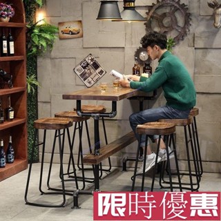 【鑫寅】【特惠🔥熱賣】工業風實木高腳長條隔斷桌咖啡奶茶店酒吧陽臺靠窗吧臺桌椅商傢用臺灣發貨 V1Z3