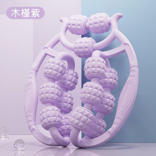 8號倉庫 手動頸椎按摩夾 按摩輪 十五輪夾腿按摩器瘦腿神器狼牙按摩棒肌肉放鬆女家用瑜伽健身器材 肌肉放鬆 按摩器