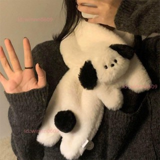 圍巾 脖圍 超柔軟 秋冬百搭圍巾 防寒 保暖 穿搭配件 披肩 圍巾女 韓版可愛小狗毛絨圍巾冬季女ins百搭網紅卡通毛茸茸