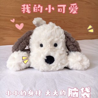 超軟獃萌趴趴小狗毛絨玩具玩偶公仔網紅布娃娃抱枕送男女生日禮物 睡覺娃娃 玩偶 生日禮物 OCUB
