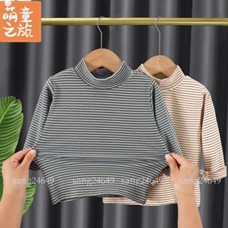 【萌童】70-150 兒童中高領長袖 中領德絨上衣 休閒保暖衣 秋冬寶寶條紋打底衫 內搭衣 百搭上衣 韓版童裝