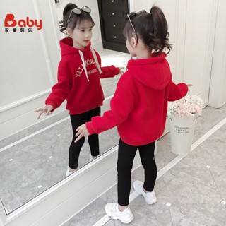 女童帽T 含棉女童衛衣加絨新款韓版兒童裝中大童洋氣加厚上衣秋冬裝帽T潮WM