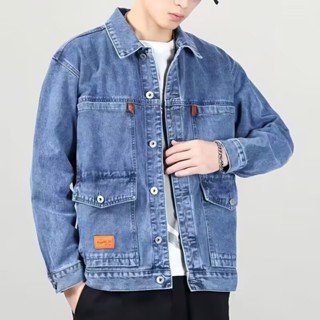 春秋季多口袋牛仔外套男 新款 寬鬆 潮流 帥氣 時尚 潮牌 工裝夾克 高階感 復古 牛仔衣（XK8008）【壹號站】