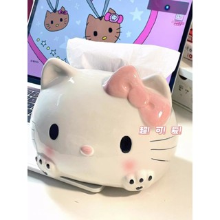 有點東西☺小紅書同款可愛hellokitty樹脂紙巾盒少女心學生kt抽紙盒桌面擺件紙巾盒 可愛紙巾收納盒 時尚ins