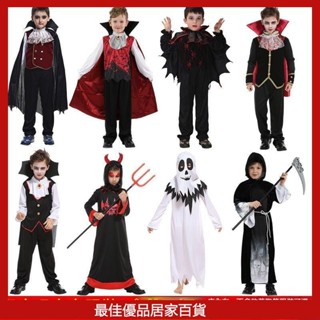 萬聖節萬聖節服裝 萬聖節裝扮 萬聖節兒童錶演演服裝 男童化妝舞會cos服飾 男女吸血鬼噁魔衣服 角色扮演服