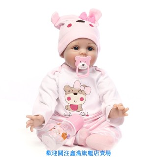 【鑫滿旗艦店+免運】模擬嬰兒娃娃 軟矽膠 女孩玩具禮物 可愛寶寶 可愛娃娃 模擬嬰兒 重生嬰兒