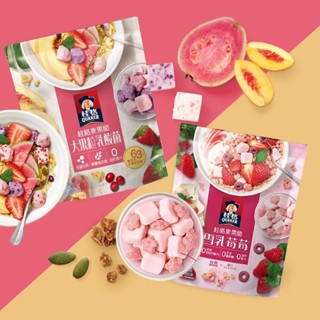 桂格甜品麥果脆雪乳莓莓305g水果燕麥片代餐卽食大果粒乳痠菌麥片 4DJ1