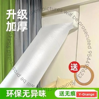 💞臺灣出貨💞 空調導風袋 加厚空調導風 管掛式立式空調防直吹 改裝塑膠通風管 導風袋 加厚導風袋 冷氣送風管 解熱神