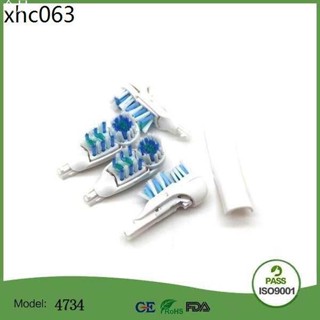 適用OralB/歐樂B多動向電動牙刷3733替換牙刷頭4732出口外貿4個裝