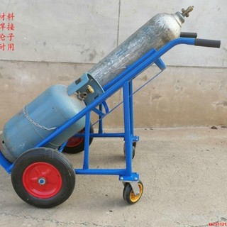 氣瓶手推車40L工業氧氣乙炔瓶推推車架子折疊丙烷架子加厚、家用