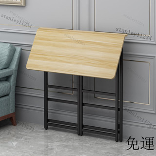 免運 含髮票 破損包賠 書桌 電腦桌 工作桌 折疊書桌站立式工作臺站著辦公學習桌可折疊電腦桌家用高腳桌子