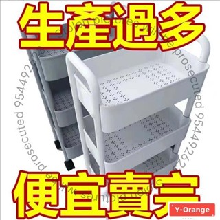 小推車置物架 多層廚房落地架 移動蔬菜籃子 床頭零食收納架 浴室衛生間收納架 廚房收納架 置物手推車 置物推車 零食推車