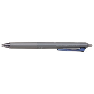 (限量)百樂PILOT 新極灰魔擦筆 LFSK-14 (0.4mm)-深藍 墊腳石購物網