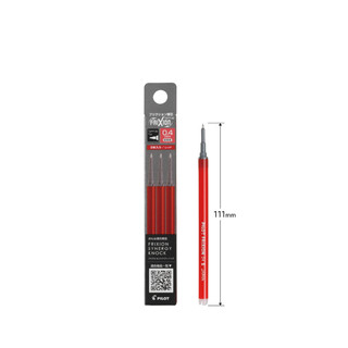 蝦皮隔日到貨 (限量)百樂PILOT 新極灰魔擦筆替芯 3入組LFRF-143 (0.4mm)-紅 墊腳石購物網