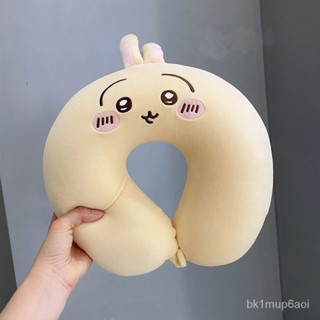 ▣桃園出貨🌈吉伊哇卡chikawa頸枕小八玩偶U型枕烏薩奇公仔布娃娃珍珍珠棉禮物樂樂開精選