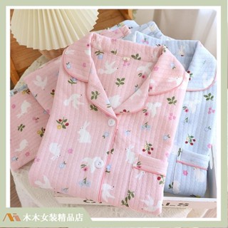 臺灣出貨🔥100%純棉空氣棉秋冬睡衣套裝棉質鋪棉夾棉家居服女三層加厚舒適保暖兩件式 201 203