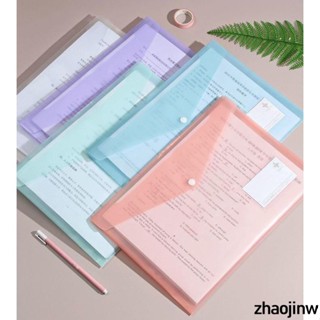 【臺灣出貨】多功能A4檔案收納袋學生用試卷資料整理按扣袋防水資料袋辦公檔案夾16K開