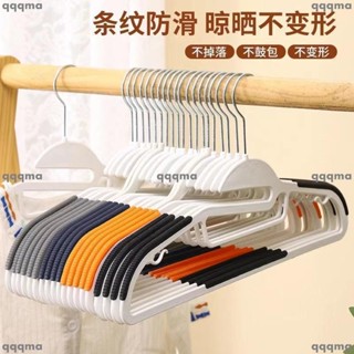 居家生活用品 熱賣 防滑無痕衣架傢用防肩角衣撐幹濕兩用衣掛晾涼掛曬衣服架子 衣架 居家收納用品 衣夾 晾衣架 曬衣架