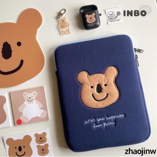 【臺灣出貨】韓國筆電包電腦包11吋平板電腦包ins小眾設計ipad電腦內膽包卡通可愛考拉筆電防摔保護