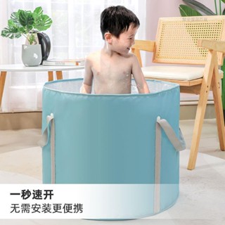 寶寶折疊洗澡桶 兒童洗澡桶 兒童泡澡桶 折疊泡澡桶 寶寶泡澡桶 便攜式泡澡桶 兒童泡澡桶可折疊浴桶洗澡盆洗澡桶寶寶全身嬰