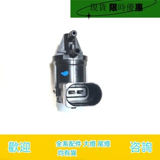 （現貨)適配奧迪活性碳罐電磁閥適用A3 A4L A6L Q3 Q5L Q7原裝油箱通風閥