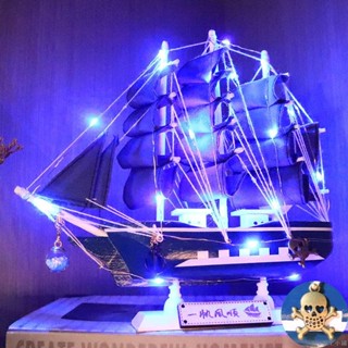 海賊海盜船實木模擬帆船模型禮盒裝友誼船擺件送男生日禮物地中海 DIY手工小鋪