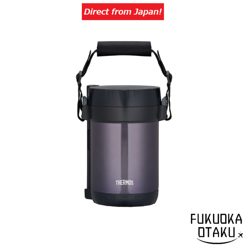 THERMOS JBG2000-MDB 不锈钢午餐盒 - 午夜蓝[日本直送]